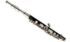 Yamaha YPC-32  флейта-пикколо, ABS, посеребренная механика и головка