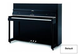 Sauter Vision 116 White Polished  пианино, высота 116 см, цвет белый полированный