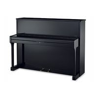 Sauter Carus 122 White Polished  пианино, высота 122 см, цвет белый полированный