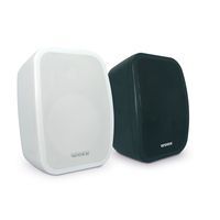 Work NEO 8 White  трансляц.акуст сист.4,8,16,32 Вт(100В),70 Вт(8 ом), 8"/1" twt, ABS, IP-54, белая