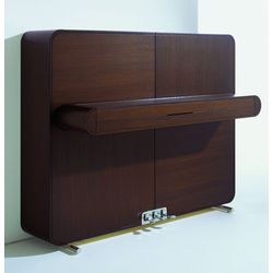 Sauter Peter Maly Edition Rondo 122  Wenge Satined  пианино, высота 122 см цвет венге сатинированное