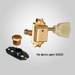 Gotoh SD510-MG-SL-N-(L3+R3)  колки локовые, автозажим, Vintage style, 3+3, никель, пластик, тюльпан