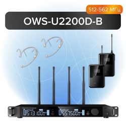 Октава OWS-U2200D01-B  радиосистема с 2-мя поясными передатчиками OWS-U1200TB и  головными микрофона