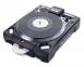 Революционный DJ проигрыватель Numark CDX в нашем магазине!