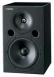 Новинка от YAMAHA. Активные студийные мониторы MSP 10 Studio.