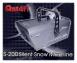 Новый генератор снега Antari S-200