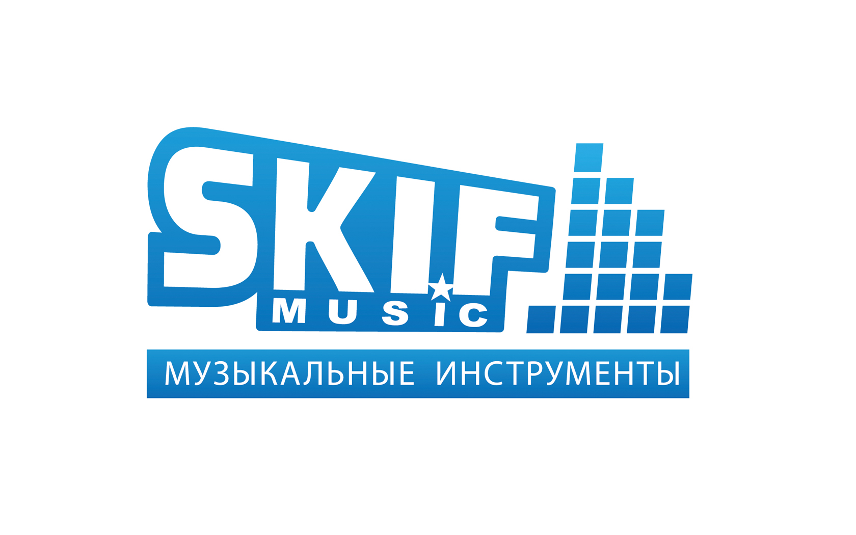 Магазин "SKIFMUSIC"