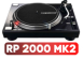 Виниловый проигрыватель RP-2000 MK2 с прямым приводом для DJ