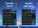 Уже в продаже: новые аналоговые микшеры Yamaha MG10 и MG10XU